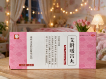 锦州汉宝 艾附暖宫丸